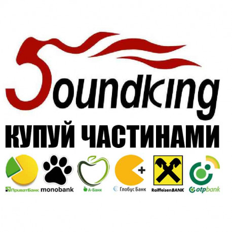 Soundking Corner for DNA001 Left