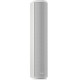 TANNOY VLS 5