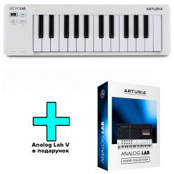 ARTURIA MICROLAB MK3 (WHITE) + Analog Lab V