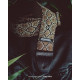Dunlop D67-26 2" Jacquard King Cobra