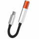 Shanling UA Mini Orange