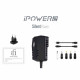 iFi iPower2 15V