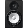 YAMAHA HS8