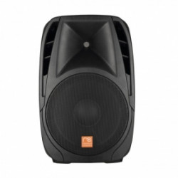 Активная акустическая система Maximum Acoustics Digital PRO.15 BLU