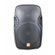 Активная акустическая система Maximum Acoustics ACTIVE.15