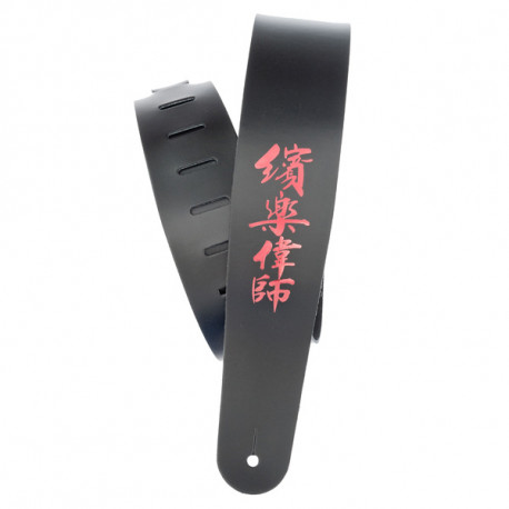 PLANET WAVES PW25LCHN Icon Collection Guitar Strap, Chinese Script