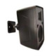 4all Audio WALL 420 IP55 Black