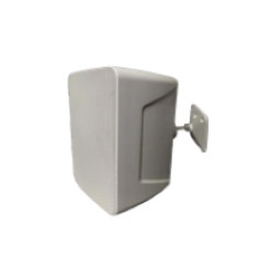 4all Audio WALL 530 IP55 White