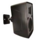 4all Audio WALL 530 IP55 Black