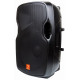 Активная акустическая система с аккумулятором Maximum Acoustics Mobi.150 (Новая версия)